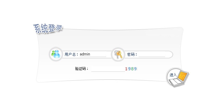 關于網(wǎng)站內(nèi)容界面設計的一些技巧