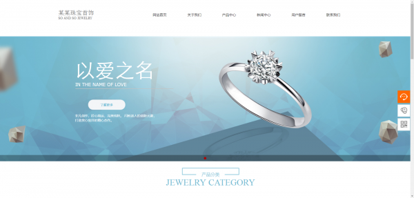 公司網(wǎng)站制作網(wǎng)站前端服務器或瀏覽器結(jié)構(gòu)被限制的情況