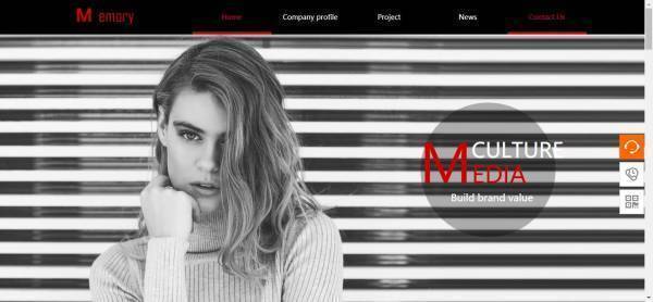 公司網(wǎng)站制作使網(wǎng)頁風格比較融洽