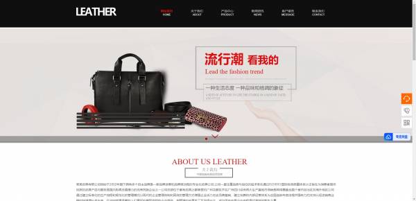 公司網(wǎng)站制作，用戶體驗是現(xiàn)代網(wǎng)站管理的核心