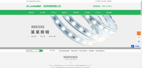 企業(yè)網(wǎng)站建設(shè)，基于JSP編碼的網(wǎng)站前端頁面XSS攻擊防范分析