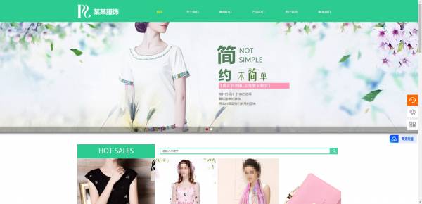 企業(yè)網(wǎng)站建設(shè)，基于用戶體驗(yàn)的商務(wù)網(wǎng)站信息質(zhì)量評價(jià)研究