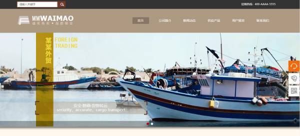 企業(yè)網(wǎng)站建設(shè)，增加官網(wǎng)的整體原創(chuàng)性