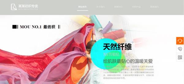 公司網(wǎng)站制作，網(wǎng)頁(yè)標(biāo)準(zhǔn)化