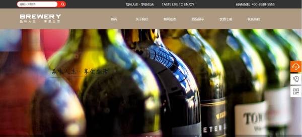 公司網(wǎng)站制作，準(zhǔn)確把操作信息傳遞給用戶(hù)