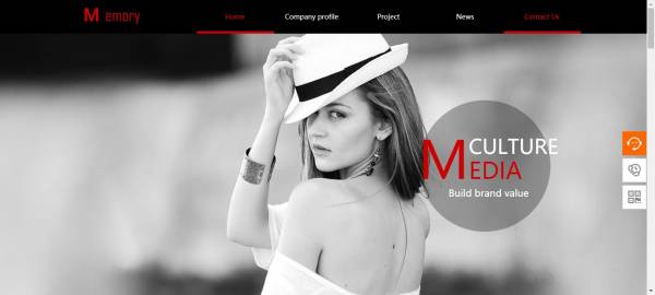 企業(yè)網(wǎng)站建設(shè)，Cookie攻擊