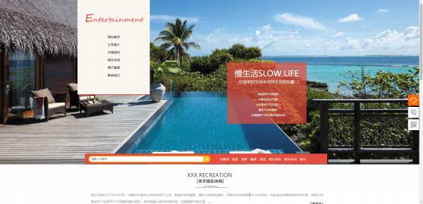 企業(yè)網(wǎng)站建設(shè)，Web網(wǎng)站CSRF網(wǎng)絡(luò)安全漏洞挖掘和防范方法