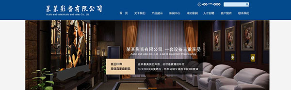 公司網(wǎng)站制作，PHP文件的構(gòu)成