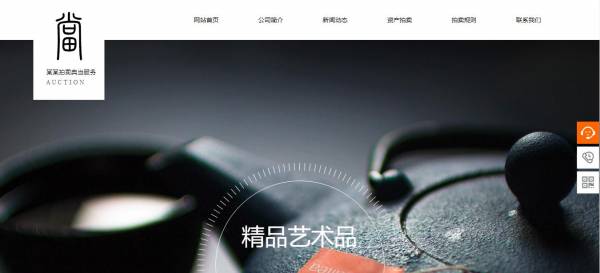 企業(yè)網(wǎng)站建設(shè)，企業(yè)建網(wǎng)站網(wǎng)頁設(shè)計(jì)的重點(diǎn)