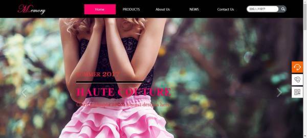 企業(yè)網(wǎng)站建設(shè)，長(zhǎng)期的版本管理以及技術(shù)維護(hù)