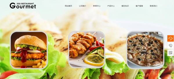 企業(yè)網(wǎng)站建設(shè)，將文字和背景的差距拉大