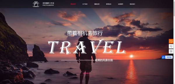 企業(yè)網(wǎng)站建設(shè)，網(wǎng)站設(shè)計(jì)在新媒體技術(shù)中的視覺要素研究