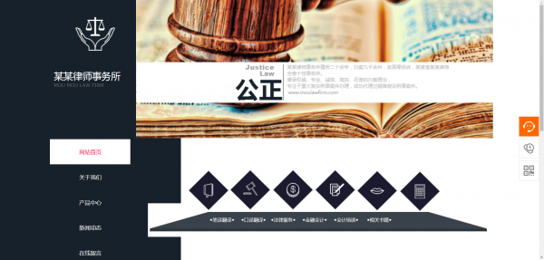 企業(yè)網(wǎng)站建設(shè)，優(yōu)化創(chuàng)新網(wǎng)站服務(wù)體驗(yàn)