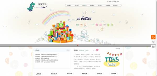 公司網(wǎng)站制作，響應(yīng)式布局在網(wǎng)頁設(shè)計中的應(yīng)用