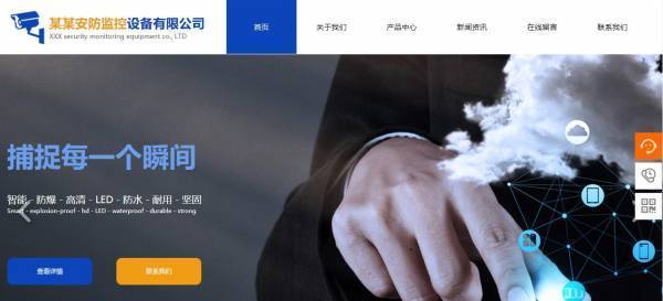 公司網(wǎng)站制作，網(wǎng)站數(shù)據(jù)庫設(shè)計的結(jié)構(gòu)化