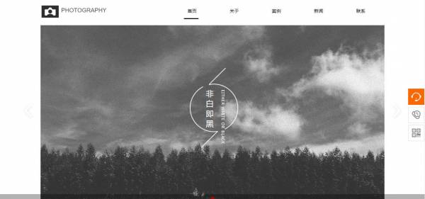 企業(yè)網(wǎng)站建設(shè)，不可脫離網(wǎng)頁(yè)內(nèi)容的主題