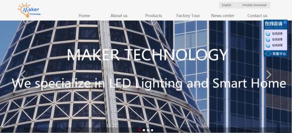 企業(yè)網(wǎng)站建設(shè)，發(fā)揮出門戶網(wǎng)站的作用