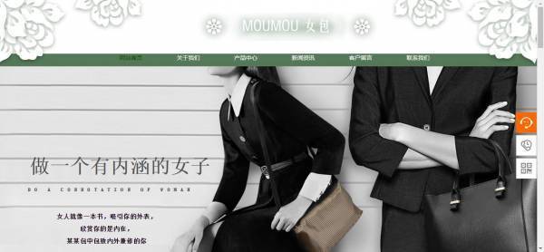 企業(yè)網(wǎng)站建設(shè)，保障網(wǎng)頁(yè)正常工作