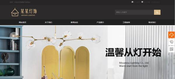 公司網(wǎng)站制作，塑造情感認知