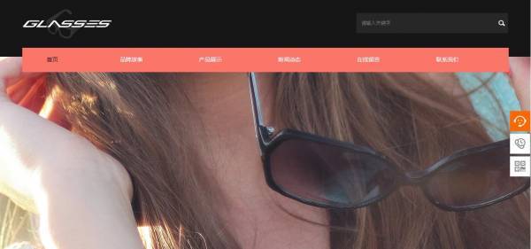 公司網(wǎng)站制作，掌握數(shù)據(jù)的格式