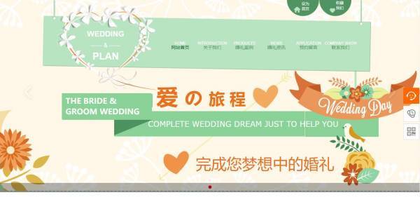 公司網(wǎng)站制作，正確選擇網(wǎng)頁(yè)中的字體