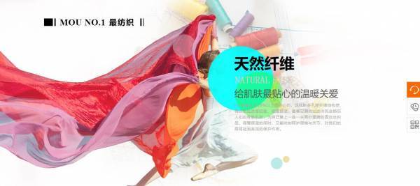 公司網(wǎng)站制作，制訂不同的網(wǎng)站設(shè)計(jì)方案