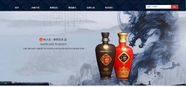 企業(yè)網(wǎng)站建設，在網(wǎng)頁設計中應用圖像處理技術的優(yōu)勢