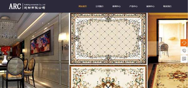 企業(yè)網(wǎng)站建設(shè)，動態(tài)化的信息