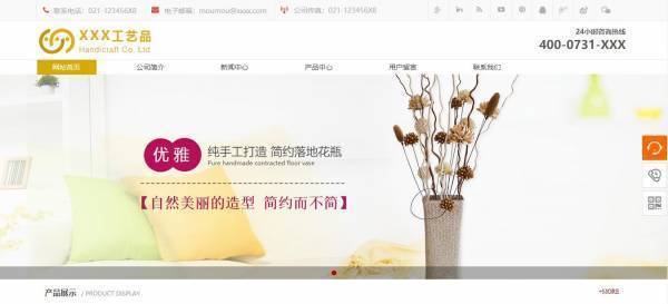 企業(yè)網(wǎng)站建設(shè)，SQL注入漏洞的預(yù)防