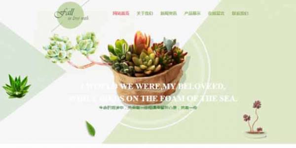 公司網站制作，增加鏈接數(shù)量、提升高質量鏈接