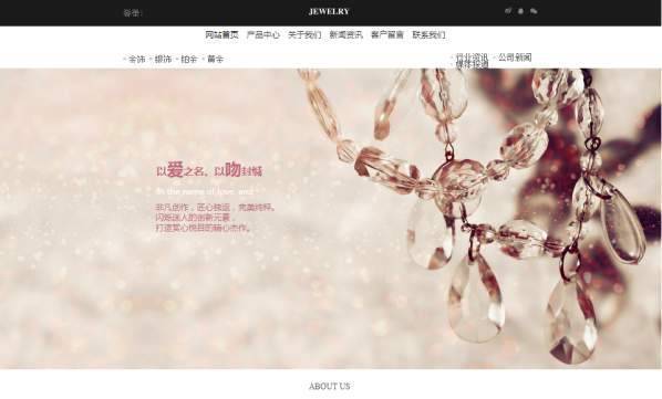 企業(yè)網(wǎng)站建設(shè)，網(wǎng)站對技術(shù)的要求