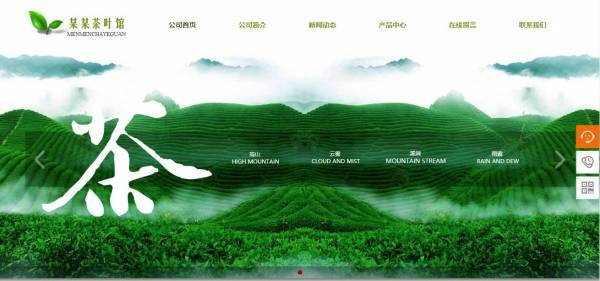 企業(yè)網(wǎng)站建設(shè)，打造獨特的網(wǎng)站風(fēng)格