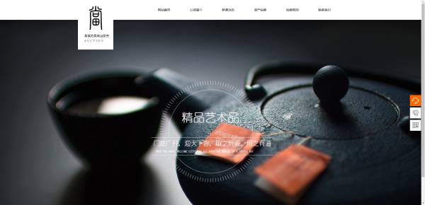 企業(yè)網(wǎng)站建設(shè)，網(wǎng)站設(shè)計(jì)安全漏洞與防范策略