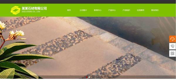 公司網(wǎng)站制作，網(wǎng)站內(nèi)容設(shè)計(jì)