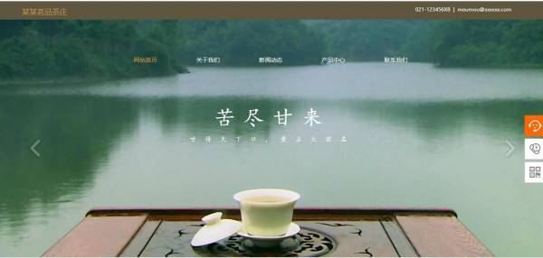 公司網(wǎng)站制作：從設(shè)計(jì)到轉(zhuǎn)化，網(wǎng)站制作公司做好這4點(diǎn)，客戶留存率提升 80%